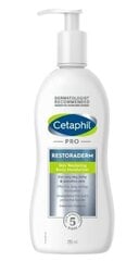 Крем для тела Cetaphil Pro Restoderm, 295мл. Увлажняющий бальзам для сухой и чувствительной кожи (7350070870168) цена и информация | Кремы, лосьоны для тела | pigu.lt