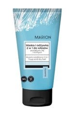 Drėkinanti plaukų kaukė Marion, 150 ml kaina ir informacija | Priemonės plaukų stiprinimui | pigu.lt