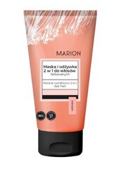 Kaukė dažytiems plaukams Marion 2-in-1, 150 ml kaina ir informacija | Priemonės plaukų stiprinimui | pigu.lt