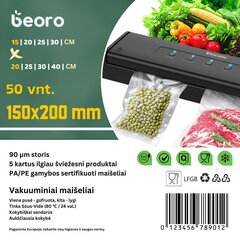 Пищевые вакуумные / вакуумные пакеты 15x20 / 150x200 (50 шт.) цена и информация | Вакууматоры | pigu.lt