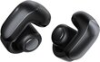 Bose Ultra Open Earbuds Black цена и информация | Ausinės | pigu.lt