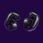 Bose Ultra Open Earbuds Black цена и информация | Ausinės | pigu.lt