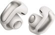 Bose Ultra Open Earbuds White цена и информация | Ausinės | pigu.lt