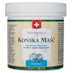 Kūno kremas Swiss Medicus Konska Masc Chlodzaca, 200 ml kaina ir informacija | Kūno kremai, losjonai | pigu.lt