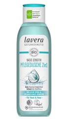 Dušo želė Lavera Basic Sensitiv Pflegedusche 2in1, 250 ml kaina ir informacija | Dušo želė, aliejai | pigu.lt