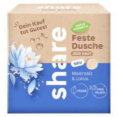 Dušo želė Share Feste Meersalz & Lotus Vegan, 60 g kaina ir informacija | Dušo želė, aliejai | pigu.lt