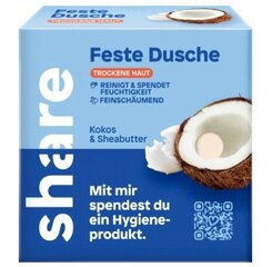 Dušo želė Share Feste Dusche Kokos & Sheabutter, 60 g kaina ir informacija | Dušo želė, aliejai | pigu.lt