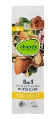 Alverde, Nutri-Care BB 5в1, Маска для волос аргановое масло, 20мл цена и информация | Средства для укрепления волос | pigu.lt