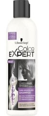 Šampūnas dažytiems plaukams Schwarzkopf Color Expert, 250 ml kaina ir informacija | Šampūnai | pigu.lt