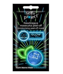 Veido kaukė Selfie Project Moisturising Mask, 10 g kaina ir informacija | Veido kaukės, paakių kaukės | pigu.lt