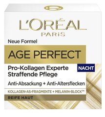 Loreal, Age Perfect Pro-Collagen Expert, Ночной крем, 50 мл цена и информация | Кремы для лица | pigu.lt