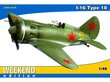 Surenkamas modelis Eduard Polikarpov I-16 Type 18, Weekend Edition, 1/48 kaina ir informacija | Konstruktoriai ir kaladėlės | pigu.lt