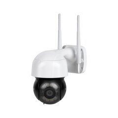 Wifi kamera - Kruger&matz kaina ir informacija | Stebėjimo kameros | pigu.lt