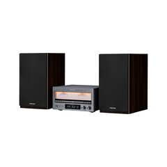 kruger&matz km1995-a hifi усилитель класса a (cd, usb, bluetooth, цифровое радио dab+, fm) цена и информация | Домашняя акустика и системы «Саундбар» («Soundbar“) | pigu.lt