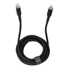 WiWU USB-C/Lightning, 2 m цена и информация | Кабели и провода | pigu.lt