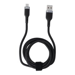 WiWU USB-A/Micro USB, 1.2 m цена и информация | Кабели и провода | pigu.lt