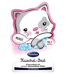 (DE) Bubchen, Пенящаяся ванна с эффектом розовой акварели, 40 мл цена и информация | Косметика для мам и детей | pigu.lt