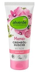 Dušo kremas-aliejus nėščiosioms Alverde, 200 ml kaina ir informacija | Kosmetika vaikams ir mamoms | pigu.lt