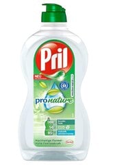 Valiklis, 450 ml kaina ir informacija | Valikliai | pigu.lt