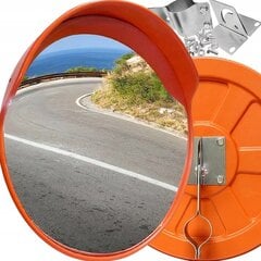 Sferinis kelio veidrodis, 45cm kaina ir informacija | Auto reikmenys | pigu.lt