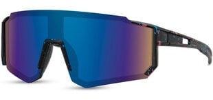 Sportiniai akiniai nuo saulės Marqel L5625 kaina ir informacija | Akiniai nuo saulės vyrams | pigu.lt