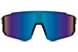 Спортивные солнцезащитные очки Marqel L5625 цена и информация | Солнцезащитные очки для мужчин | pigu.lt