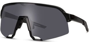 Спортивные солнцезащитные очки Marqel L8162 цена и информация | Солнцезащитные очки для мужчин | pigu.lt