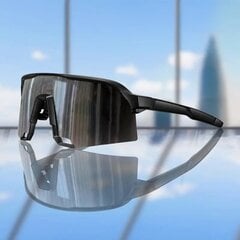 Спортивные солнцезащитные очки Marqel L8162 цена и информация | Легкие и мощные прозрачные защитные очки для велосипедов | pigu.lt