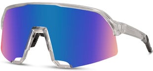 Спортивные солнцезащитные очки Marqel L8164 цена и информация | Легкие и мощные прозрачные защитные очки для велосипедов | pigu.lt