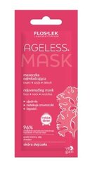 Flos-Lek Ageless Омолаживающая маска для лица, шеи, декольте, 6 мл цена и информация | Маски для лица, патчи для глаз | pigu.lt