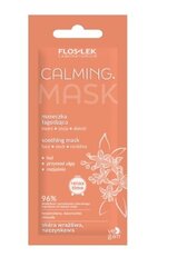 Raminanti kaukė veidui, kaklui ir dekoltė Flos-Lek Calming. Mask, 6 ml цена и информация | Маски для лица, патчи для глаз | pigu.lt