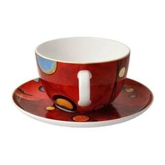  Кофейная чашка Kandinsky Heavy, 0,5л цена и информация | Оригинальные кружки | pigu.lt