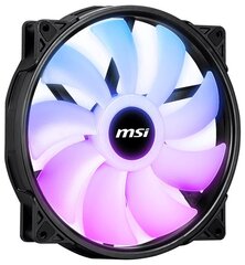 Материнская плата MSI цена и информация | Компьютерные вентиляторы | pigu.lt