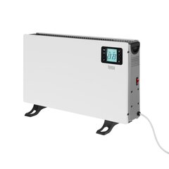Konvektorinis šildytuvas kaina ir informacija | Šildytuvai | pigu.lt