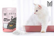 Silikoninis kraikas katėms Mersjo Sensitive bekvapis 3,8 l цена и информация | Kraikas katėms | pigu.lt