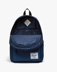 Pюкзак Herschel Classic XL, 26 л цена и информация | Рюкзаки и сумки | pigu.lt