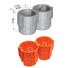 Įleistinė dėžutė 196991199 kaina ir informacija | Elektros jungikliai, rozetės | pigu.lt