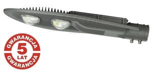 Уличный светодиодный светильник 120W 4500K 12000lm - LSJA120W цена и информация | Уличные светильники | pigu.lt