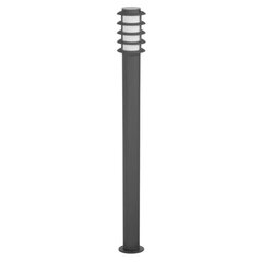 Светильник для сада Serena 100 см серый - 315137 цена и информация | Уличные светильники | pigu.lt