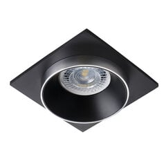 Квадратный светильник SIMEN DSL SR/B/B цена и информация | Потолочные светильники | pigu.lt