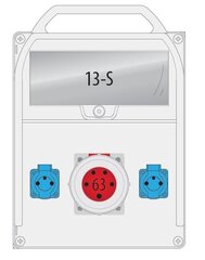 Skirstomasis įrenginys 196963386 1 vnt kaina ir informacija | Elektros jungikliai, rozetės | pigu.lt