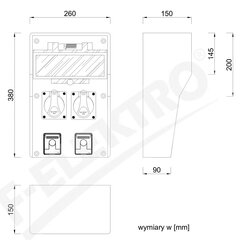 Резиновый распределительный щит LIDO 12S 2x16A/5P 2x250V цена и информация | Выключатели, розетки | pigu.lt