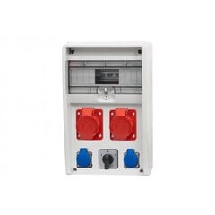 Распределительное устройство 12M ULISSE 2x16A/5P, 2x230V, L/P IP65 цена и информация | Выключатели, розетки | pigu.lt