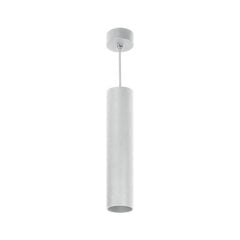 Подвесной светильник BARBRA PLR GU10 белый OR-OP-6189WGU10 цена и информация | Люстры | pigu.lt