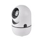 TUYA SMART Wi-Fi kamera Cosmo W2 315632 цена и информация | Stebėjimo kameros | pigu.lt