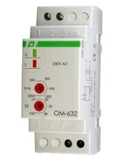 Ограничитель мощности OM-632 цена и информация | Выключатели, розетки | pigu.lt