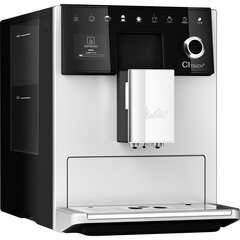 Melitta F630-111 цена и информация | Кофемашины | pigu.lt