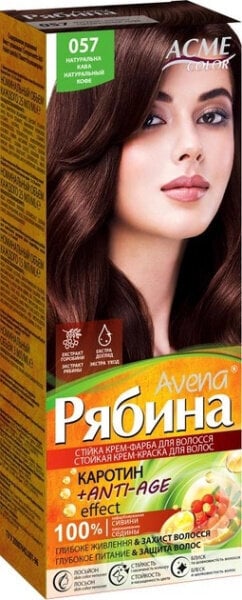 Kreminiai plaukų dažai Acme Color Rebina Nr. 057 цена и информация | Plaukų dažai | pigu.lt