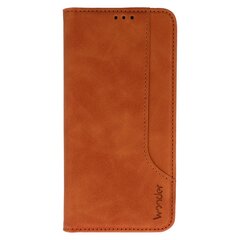 Wonder Prime Case for Motorola Edge 40 Pro brown цена и информация | Wonder Мобильные телефоны и аксессуары | pigu.lt