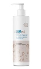 Kūno aliejus kūdikiams Lamami, 200 ml kaina ir informacija | Kosmetika vaikams ir mamoms | pigu.lt